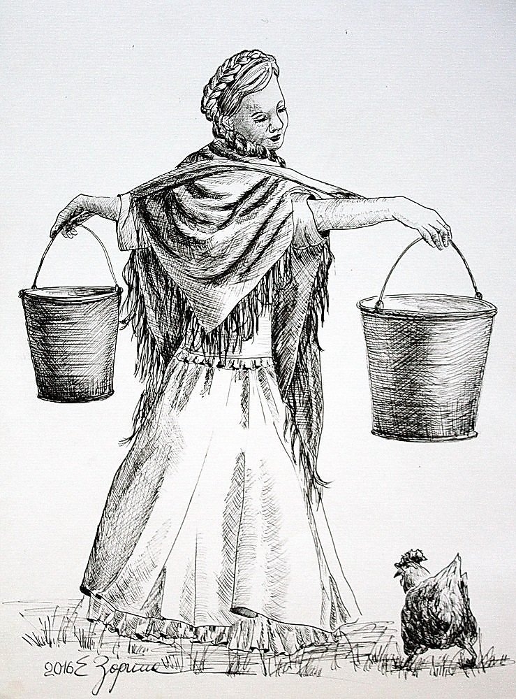 Так носили воду.