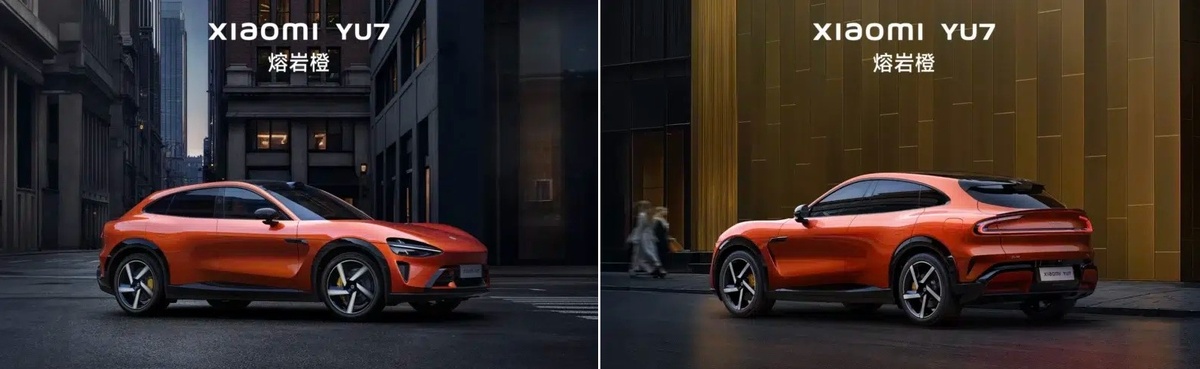 Фото Xiaomi  📷
