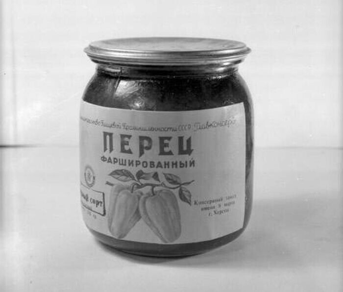 Фаршированный перец. \ Фото: cdni.russiatoday.com.