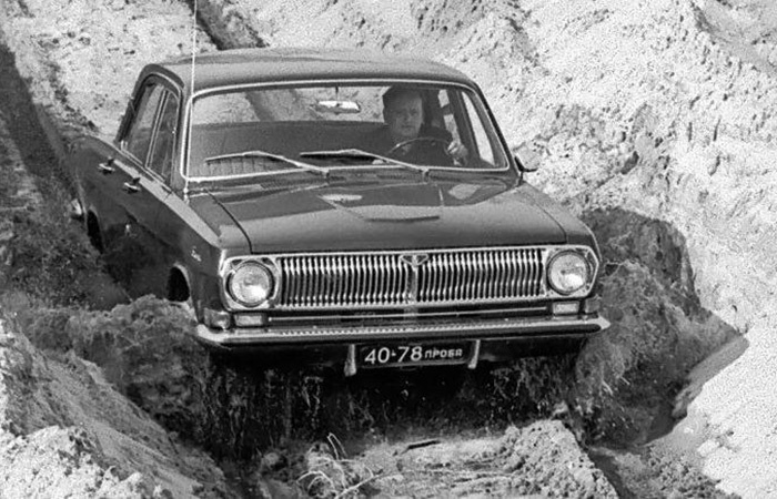 ГАЗ-24-95./ Фото: uncle-vova.com