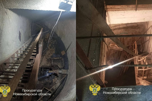    Фото: прокуратура НСО