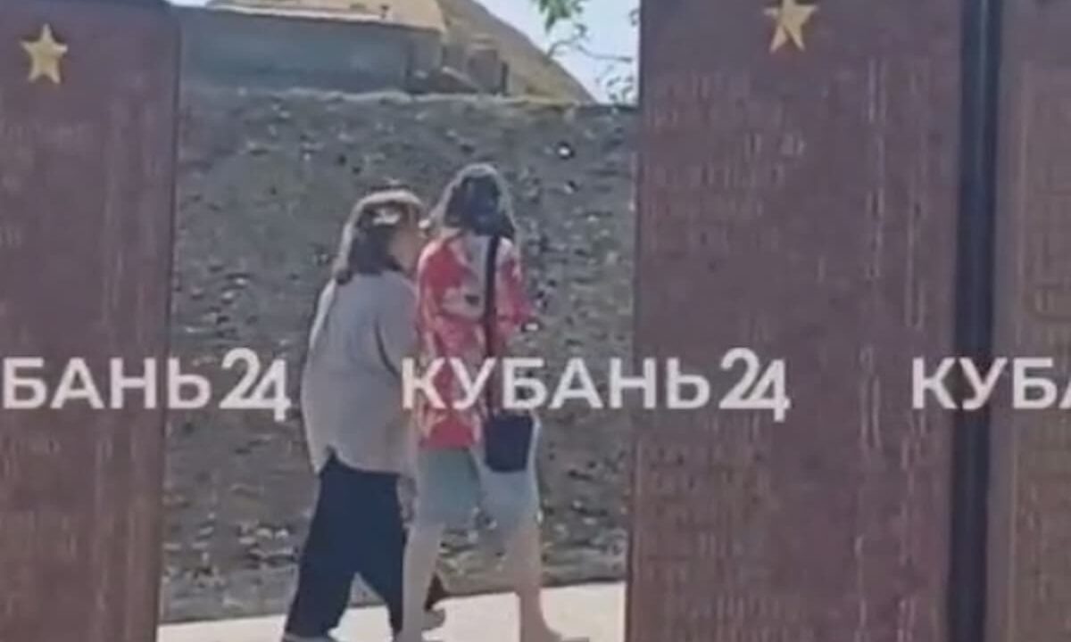    Фото t.me/kuban24