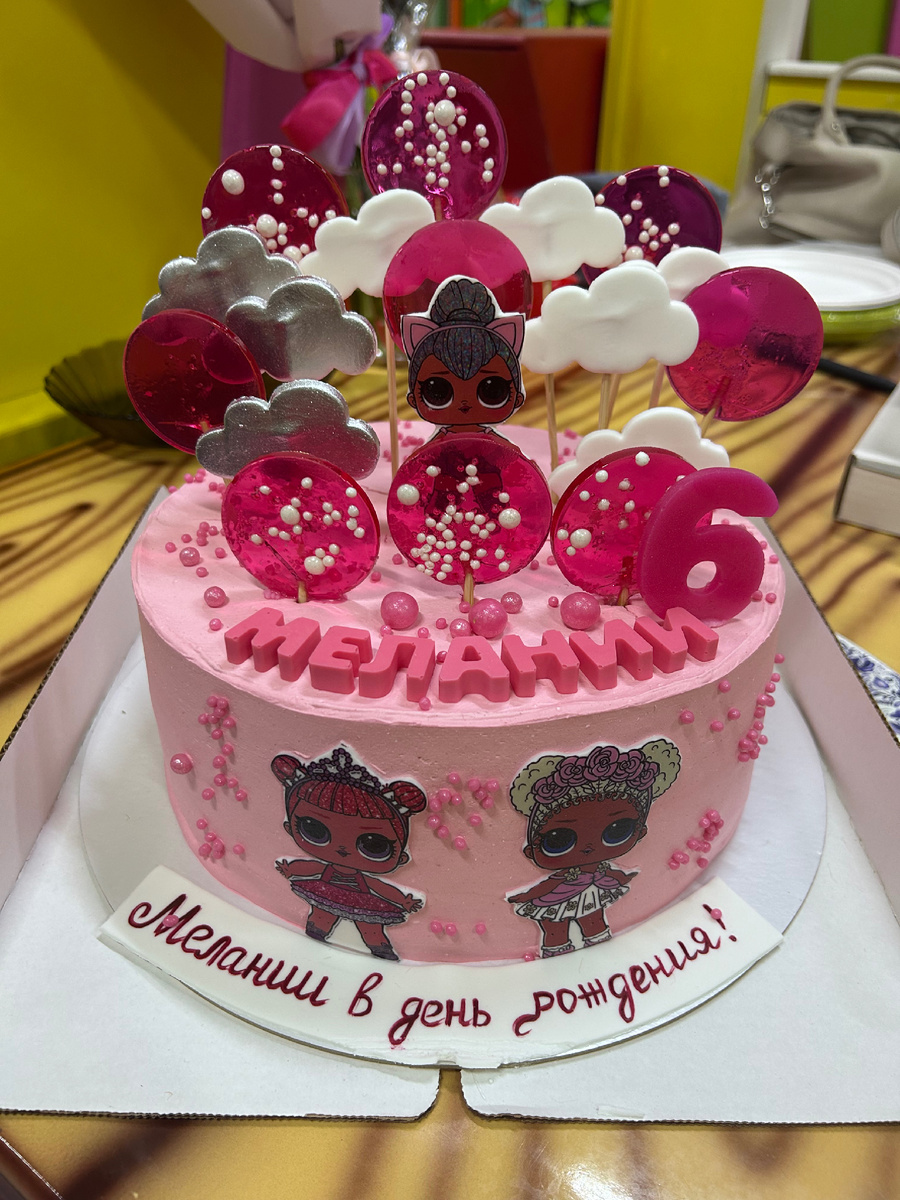 Хоть торт вкусный оказался 