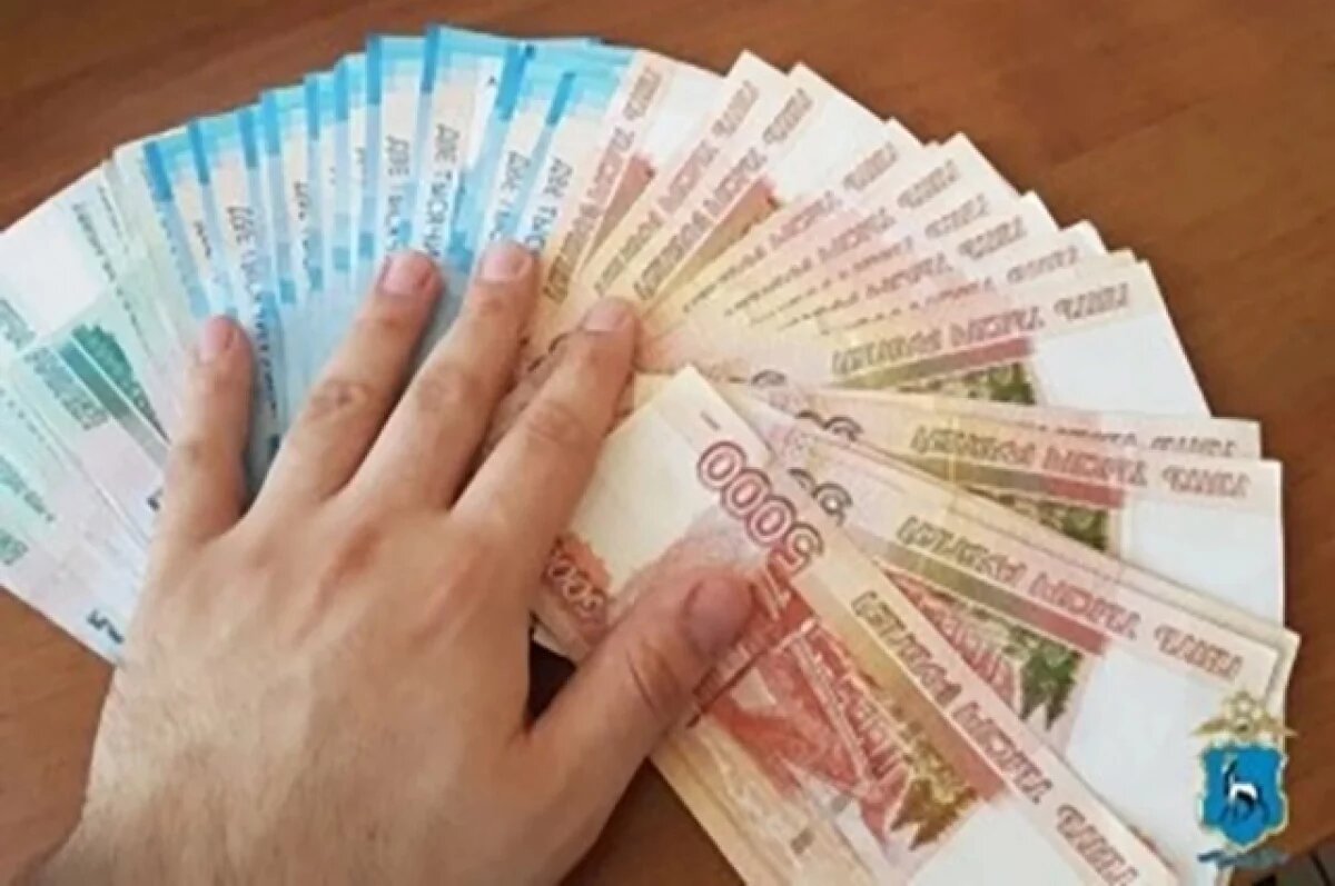    В Тольятти комиссионку за выдачу микрозаймов оштрафовали на 300 тысяч