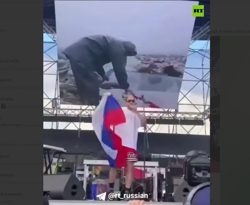 фото: скриншот видео соцсети