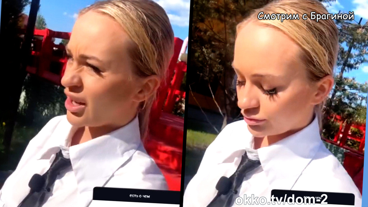 Фото: соцсети. Элина Рахимова