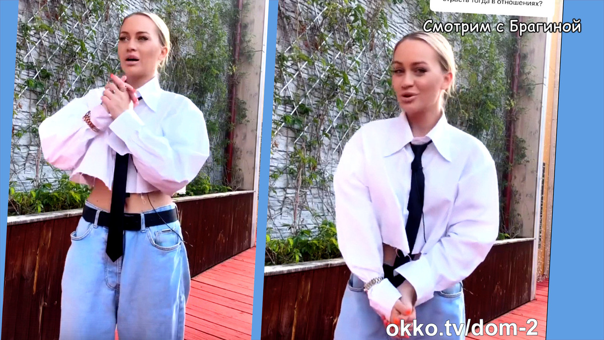 Фото: соцсети. Элина Рахимова