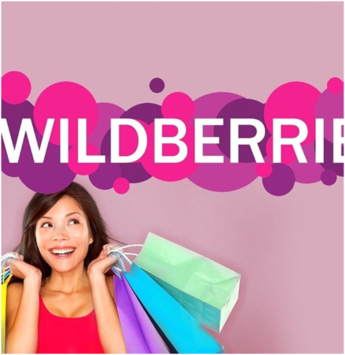 фото из сети Интернет