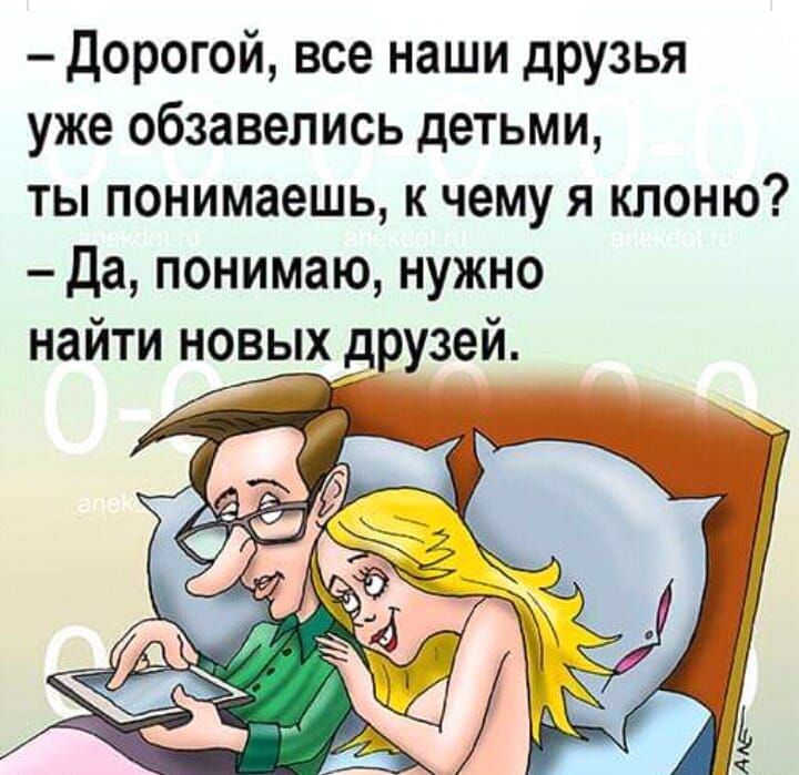 -7
