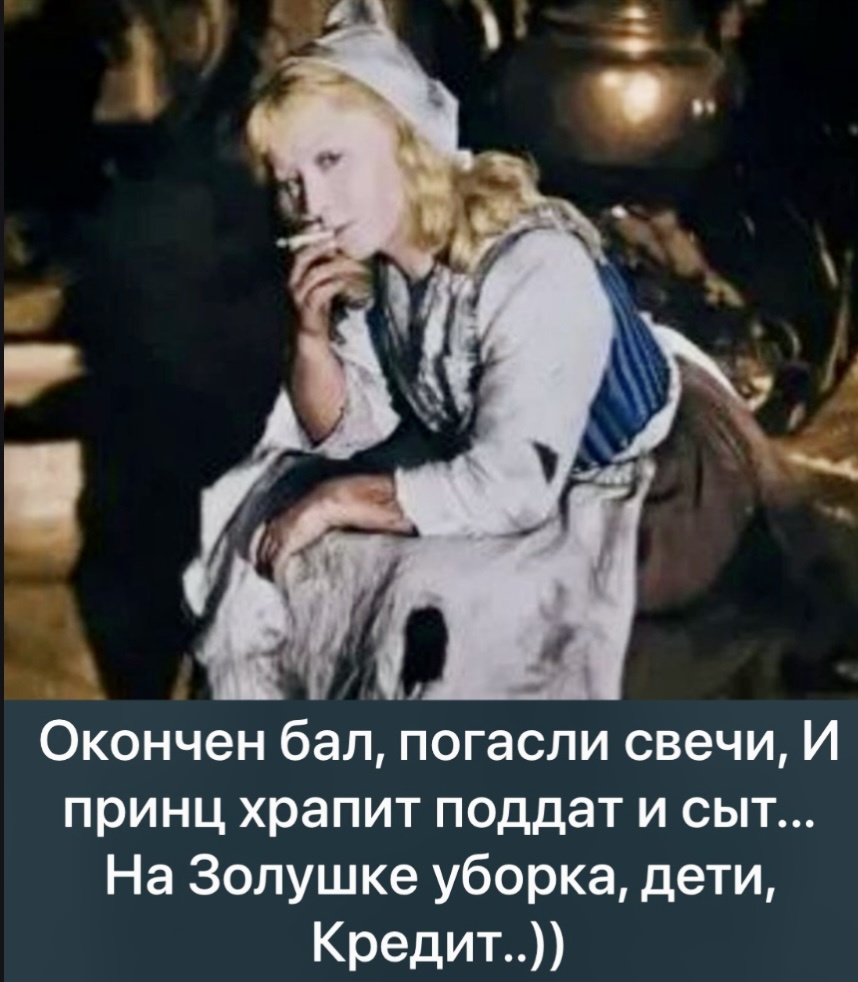-11