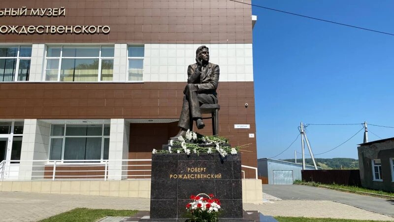     Фестиваль Роберта Рождественского. altapress.ru