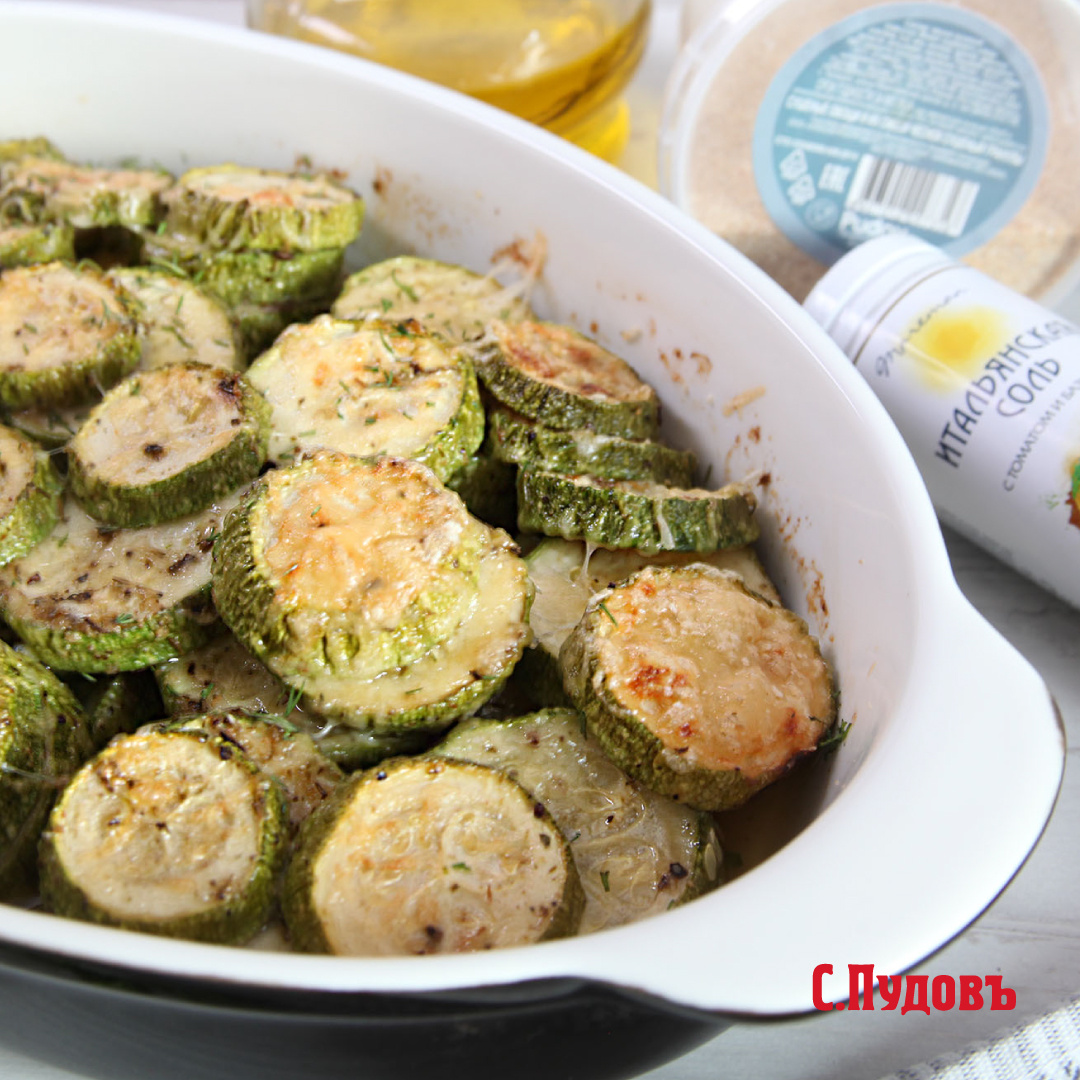 Нежные цукини под сырной корочкой