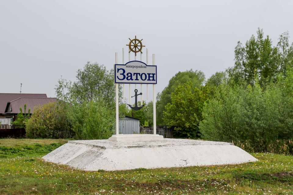    Микрорайон Затон. Барнаул . Источник: Виталий Барабаш/"Толк"