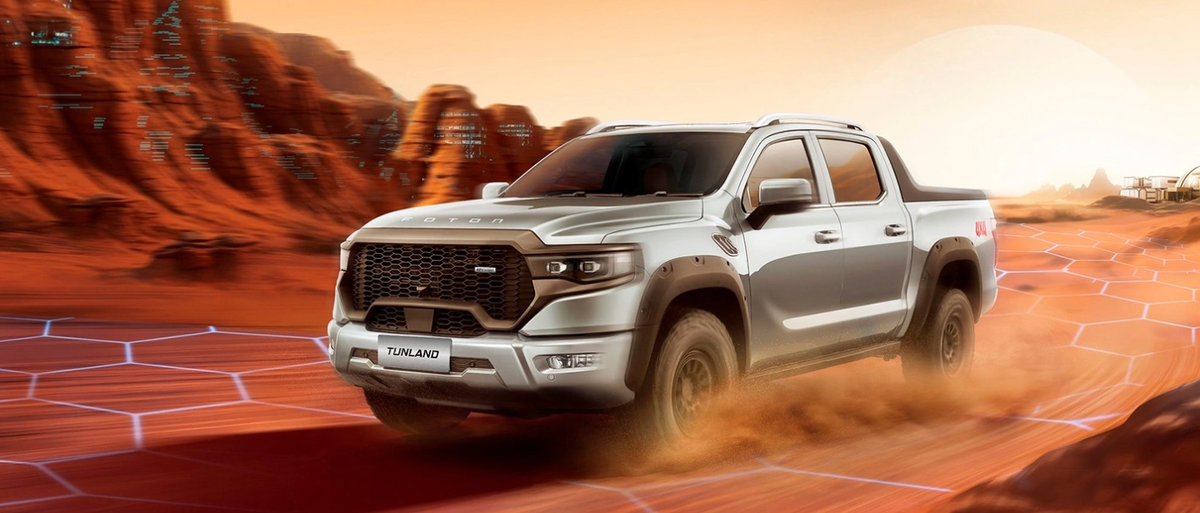 Фото Foton  📷
