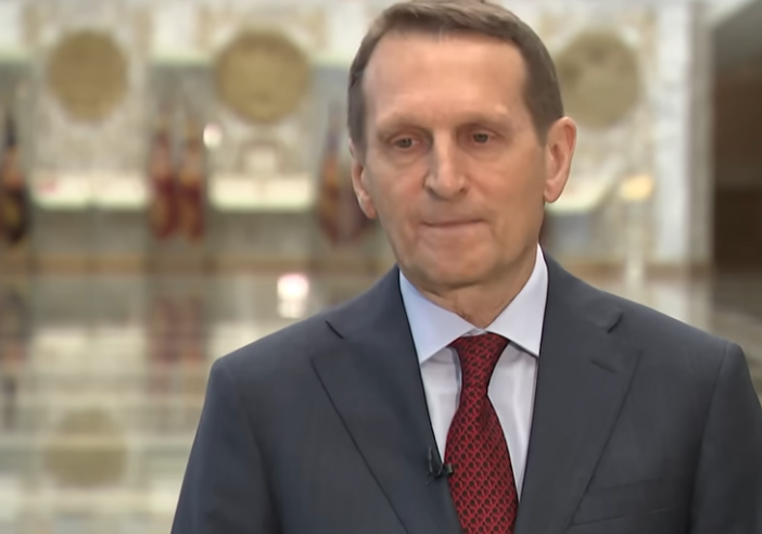 Сергей Нарышкин