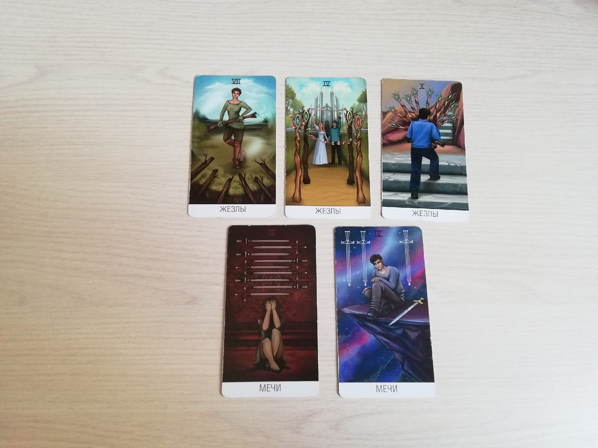 Фото автора