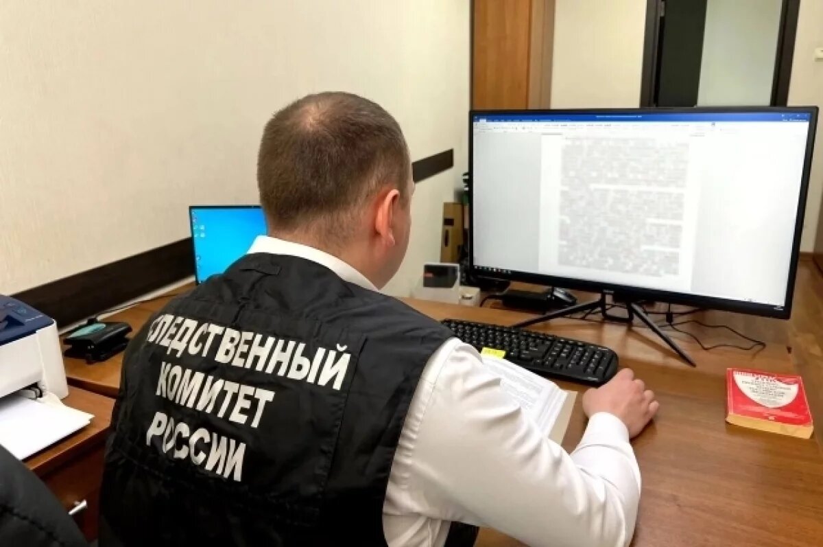    Жителя Осетии задержали по подозрению в убийстве знакомого ножом