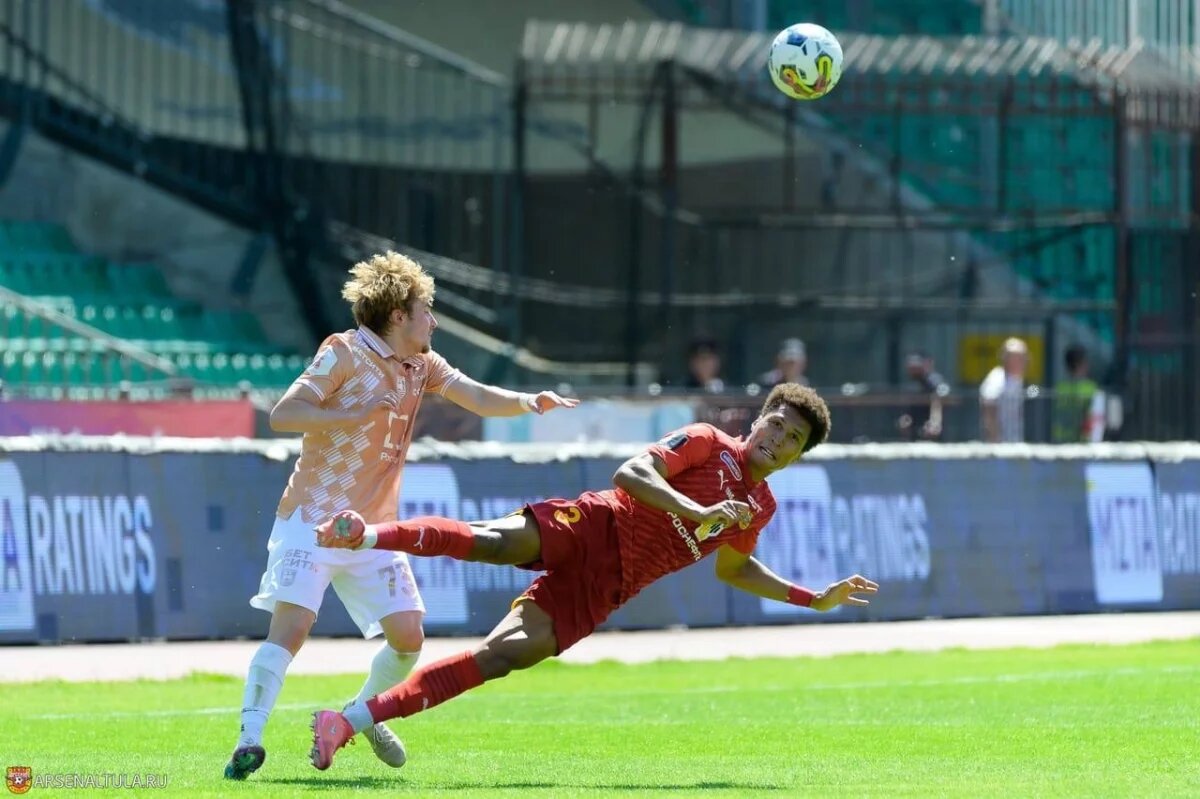    Доигрались.