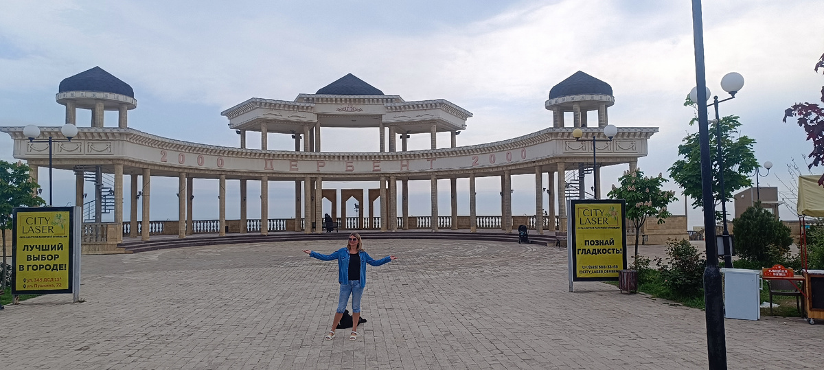 все фото автора