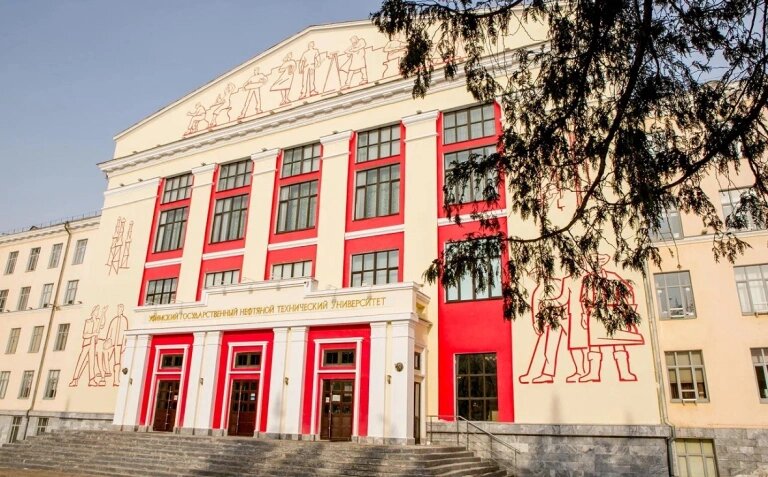 Фото: РБК Уфа