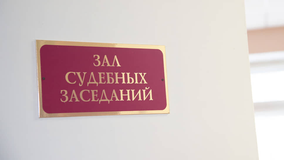 Фото: Игорь Елисеев / Коммерсантъ