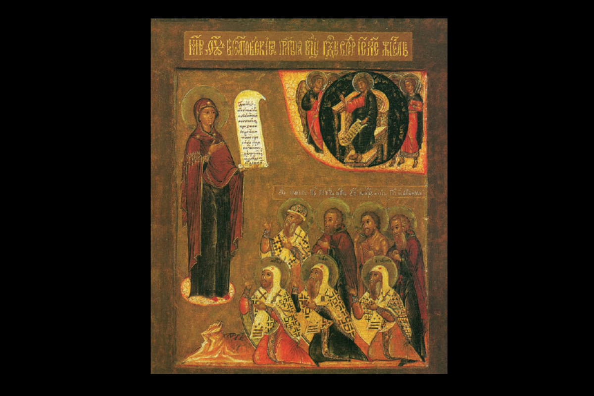 Икона «Богоматерь Моление о народе, с ростовскими святыми», Исидор — третий слева на втором плане. Фото: Semyon Borozdin/Wikipedia/Общественное достояние