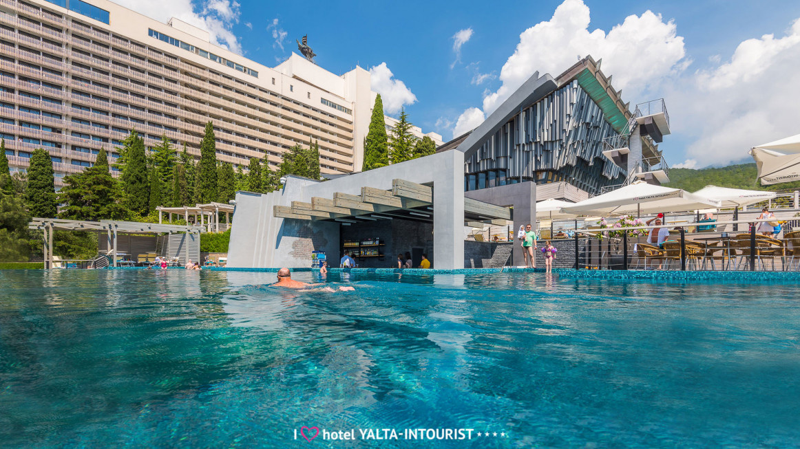 Фото yaltaintourist.ru