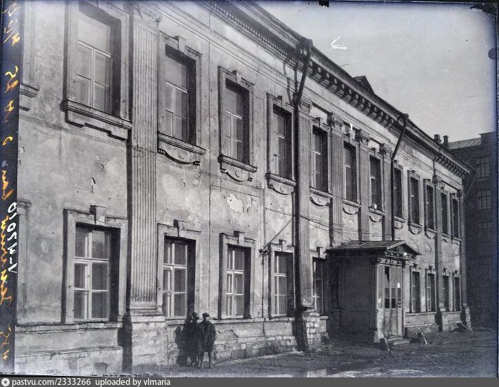 Фото из открытых источников интернета. Дом Толстого-Борисовских 1929.