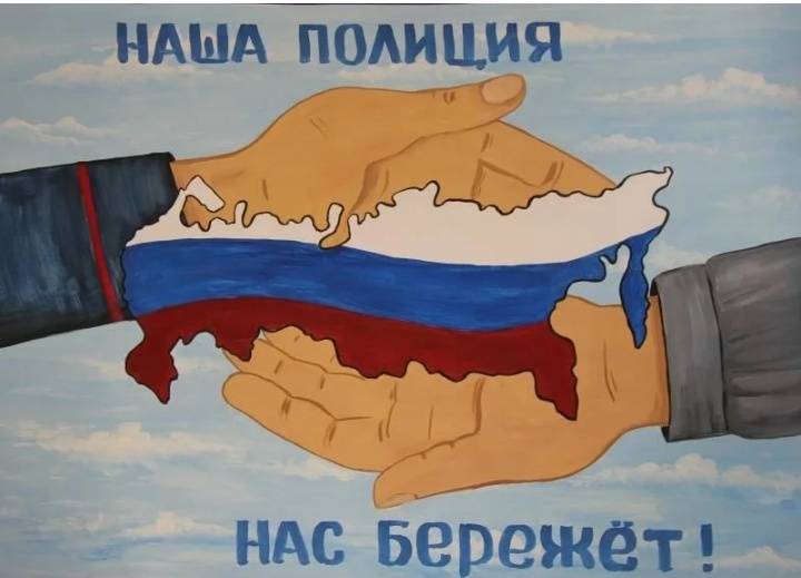 Из интернета