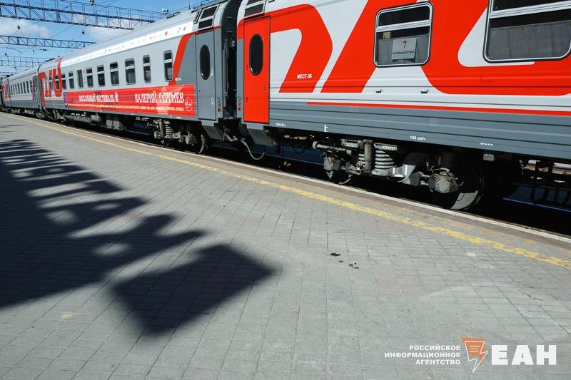    Архивное фото ЕАН