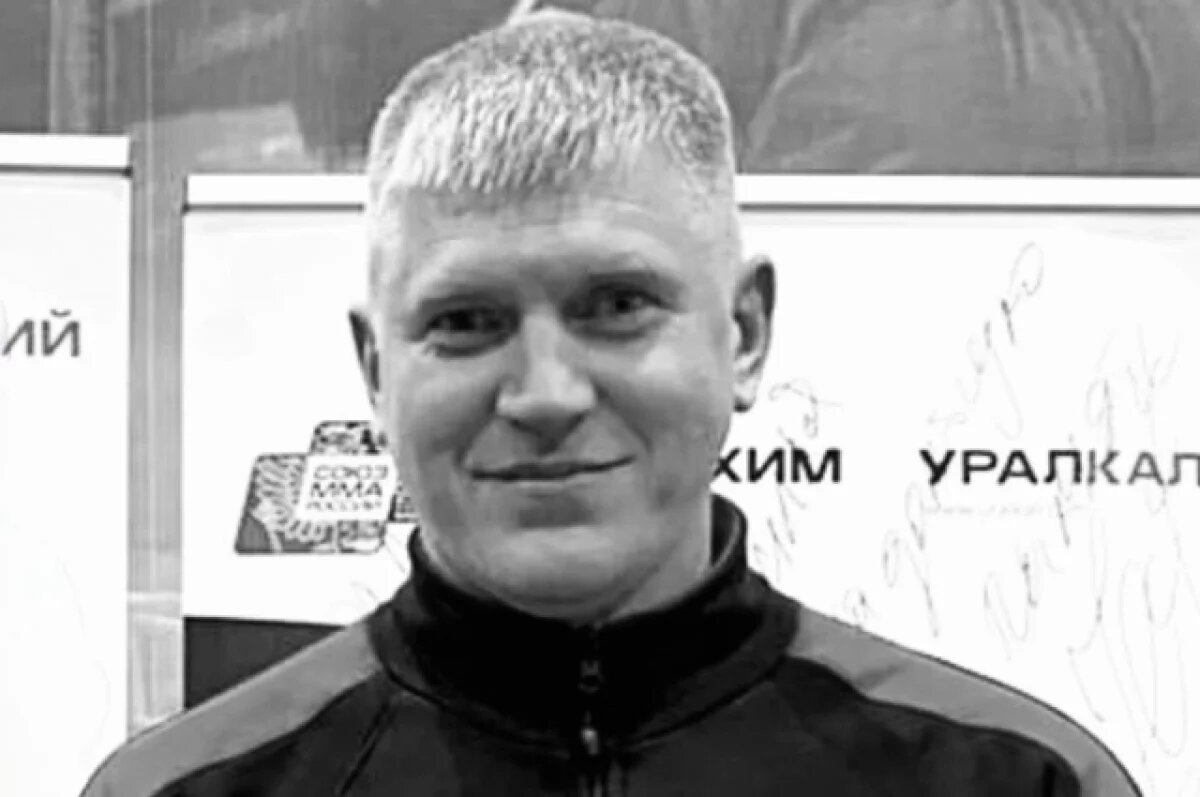   В Пермском крае скоропостижно умер тренер по спортивному самбо Артём Норин