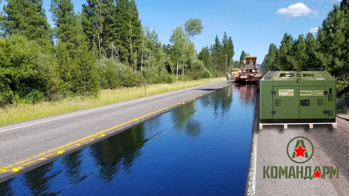 Применение дизельных генераторов в дорожных работах