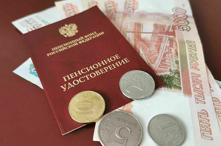 "Какие доплаты к пенсии по инвалидности положены в 2025 году"