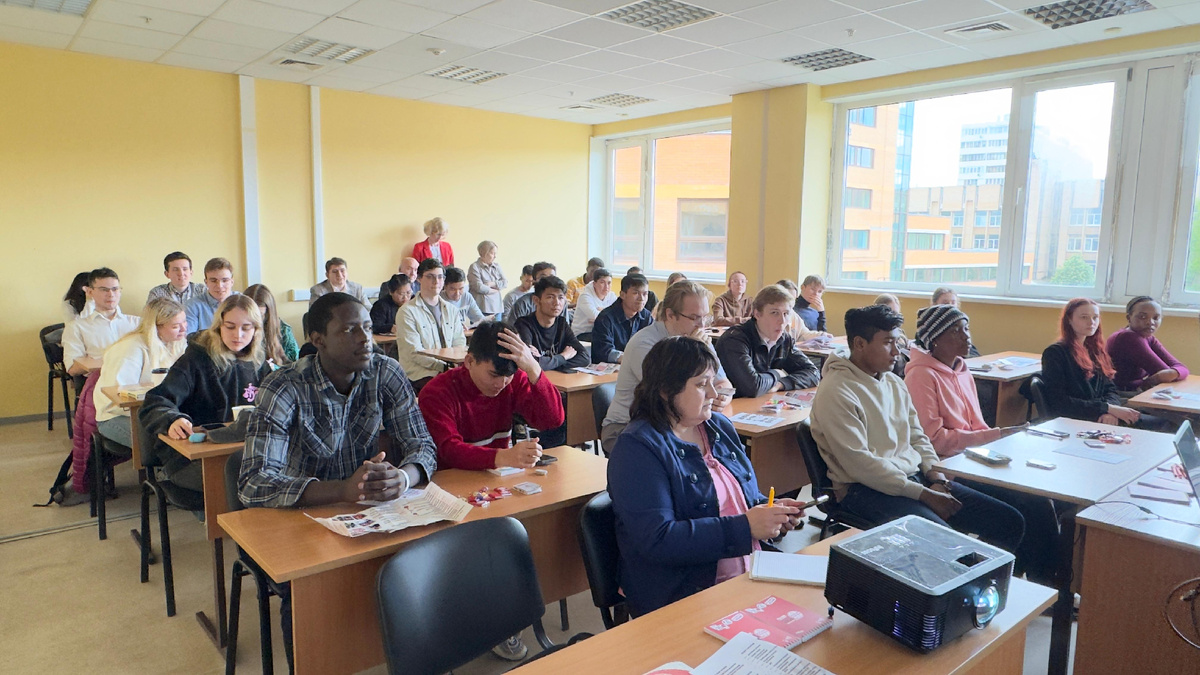 Студенты РХТУ