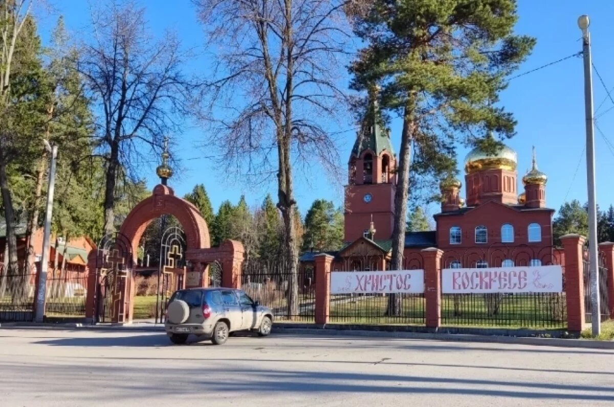    Пермячка принесла извинения за фотосессию в белье на фоне крестов
