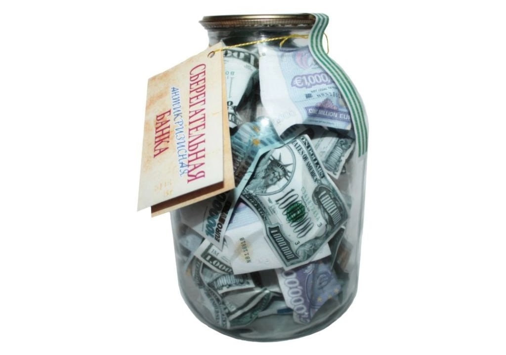 Так делать не надо