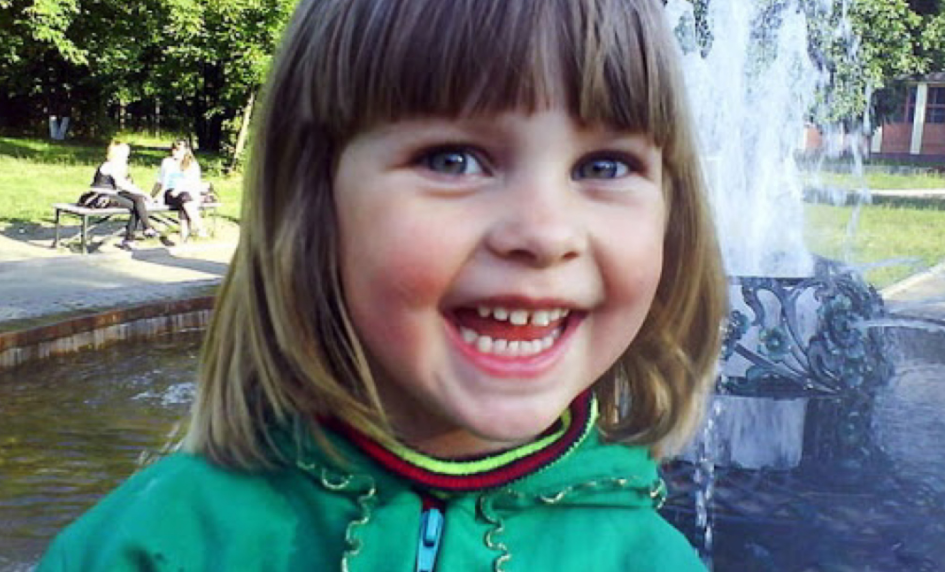 Лиза Фомкина