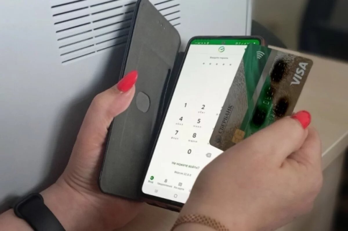    Продавая машину самарчанка нарвалась на мошенника, и лишилась 1,3 миллиона