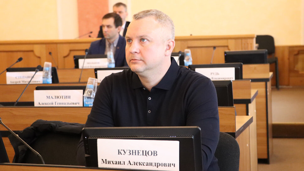 Фото: Муниципалитет Ярославля