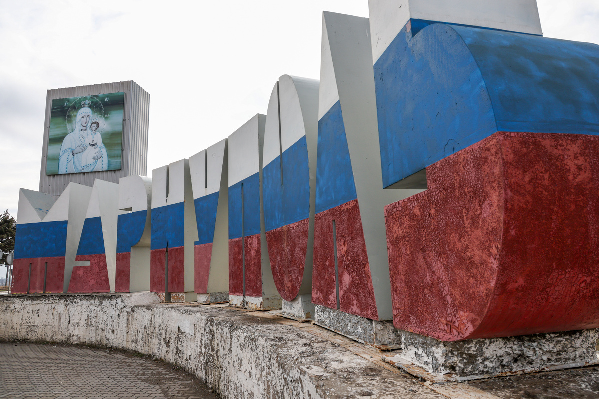 Фото: Globallookpress.com