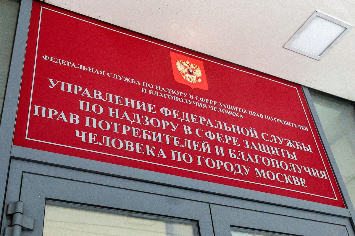    Источник: Софья Сандурская/ТАСС