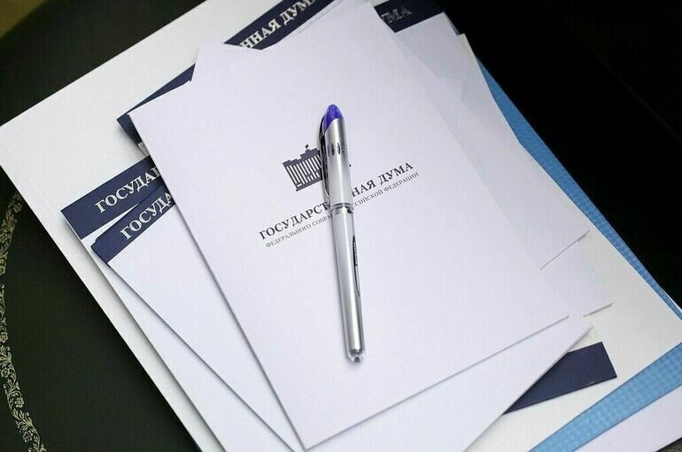   Пресс-служба Госдумы