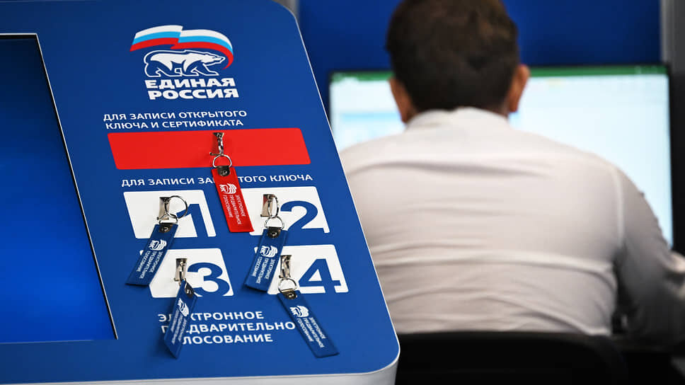 В Татарстане на праймериз «Единой России» приняли участие 100 тысяч человек.📷Фото: Игорь Иванко / Коммерсантъ