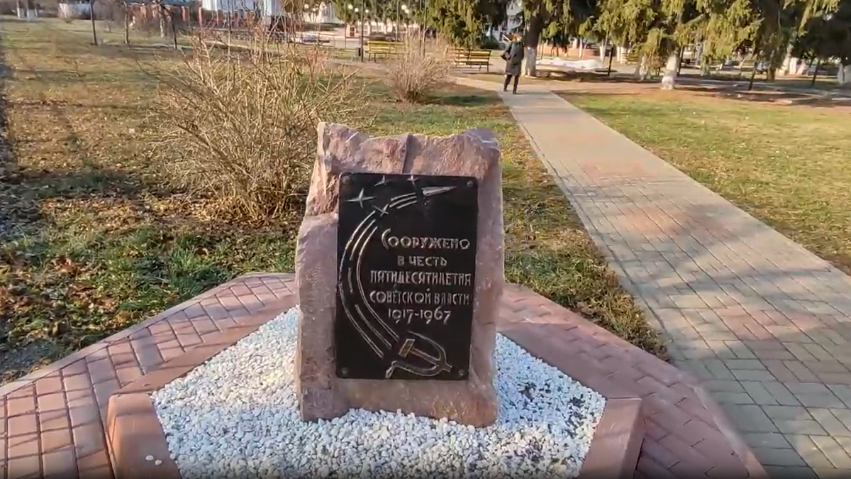 Фото из видео В.Моисеева.