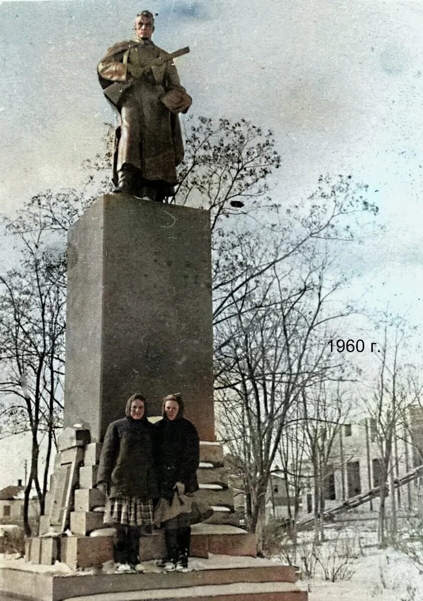 Фото из коллекции Дорошковой Г.С.