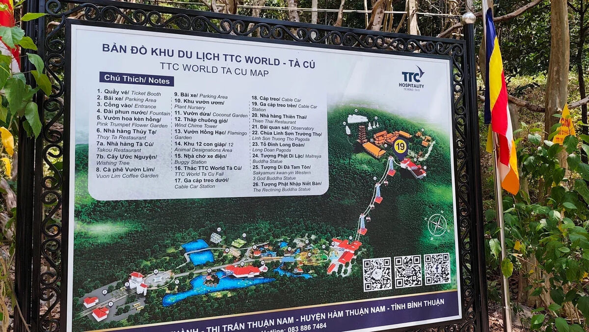 Подробная карта комплекса