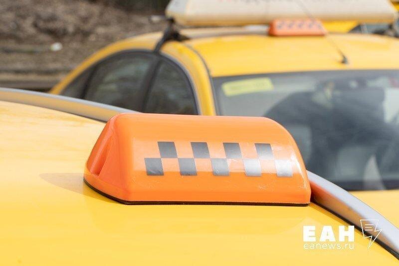    Архивное фото ЕАН