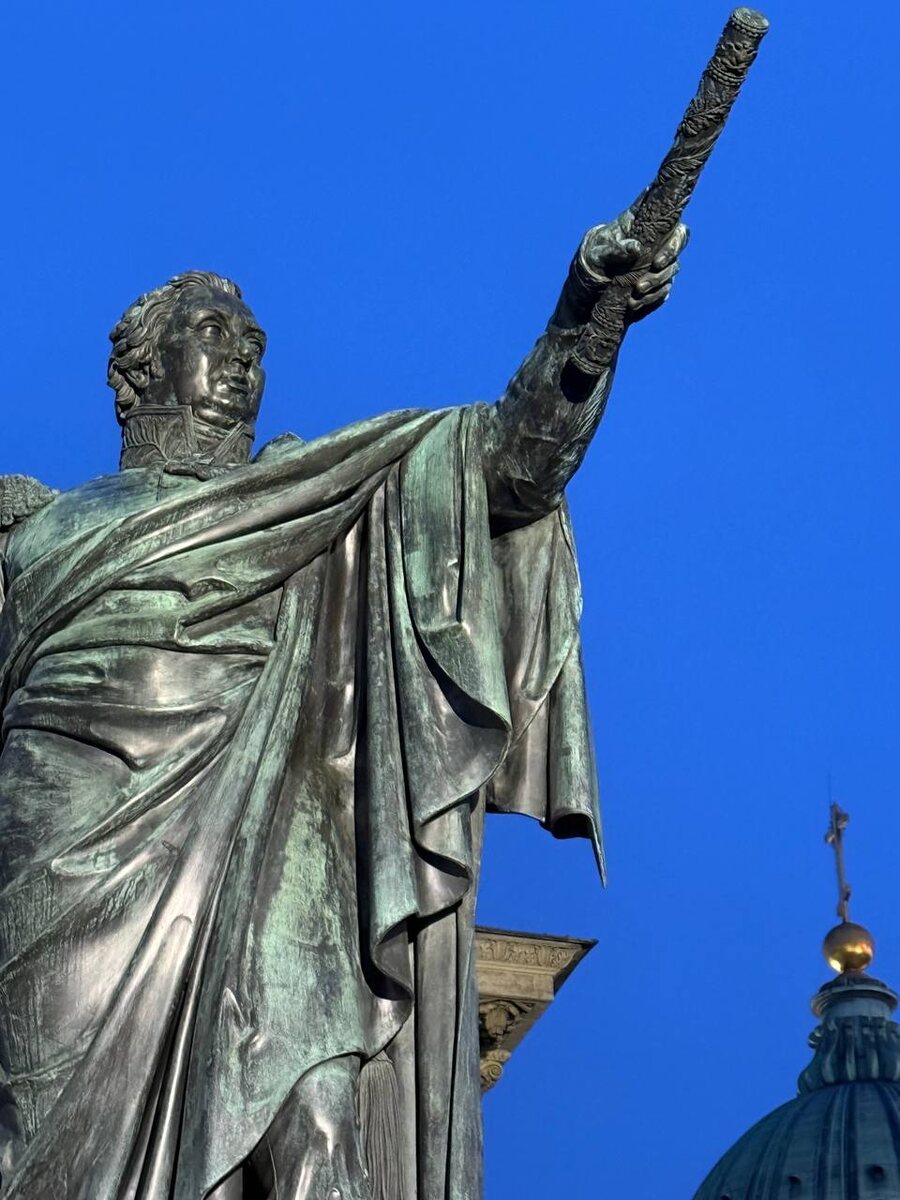 Памятник Кутузову 