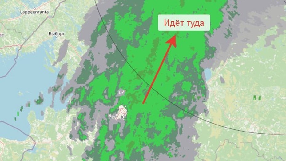    На Петербург надвигается циклон 26 мая 2025 года Автор фото: t.me/kammeteo