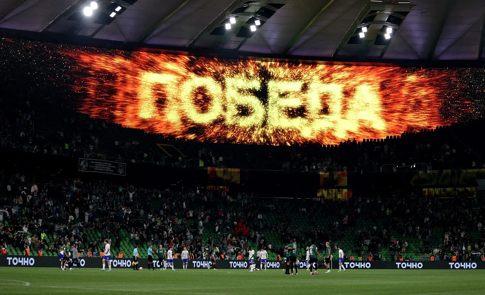 Изображение взято с просторов Интернета